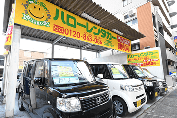 わかりやすい一律の価格設定
